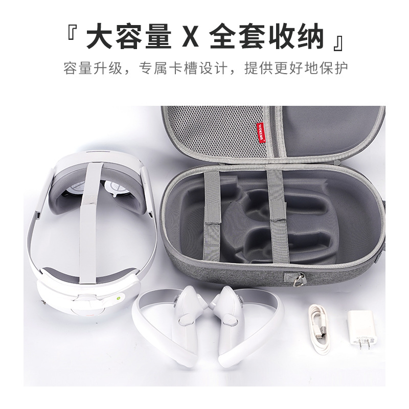 Hard Carrying Case Storage Bag - Travel Accessories Box 评论和价格