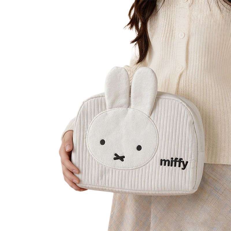 Creative Miffy Bunny Series Sw - Travel Accessories Gadget 评论和价格