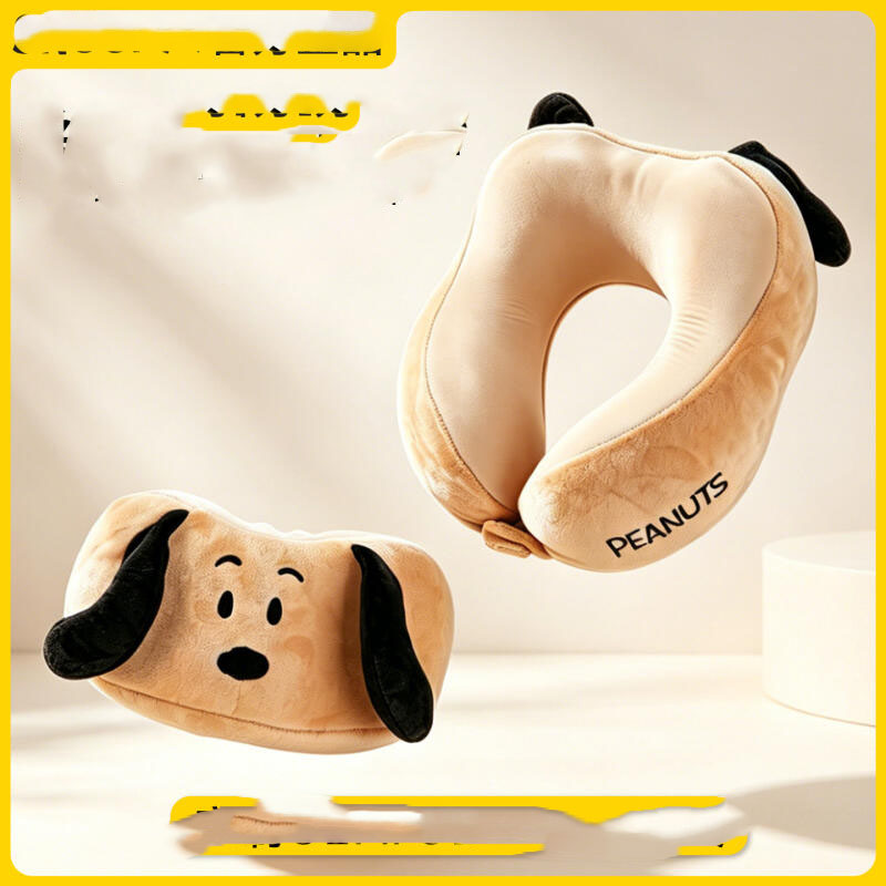 Kawaii Snoopy U-Shaped Neck Pi - Travel Accessories In Train 评论和价格