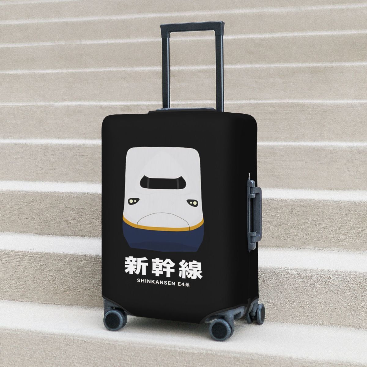 E4 Series Shinkansen Bullet Tr - Travel Accessories In Train 评论和价格