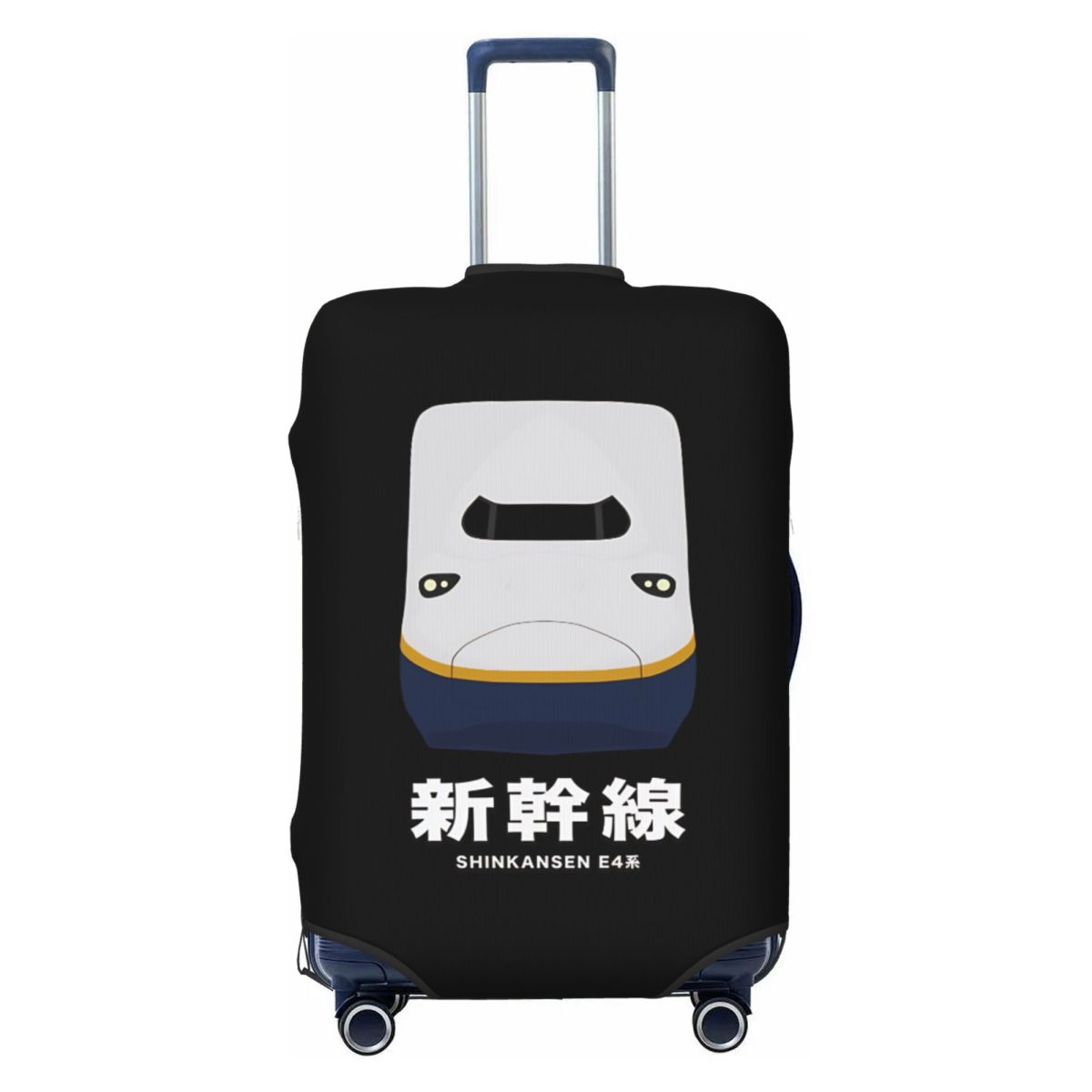E4 Series Shinkansen Bullet Tr - Travel Accessories In Train 评论和价格