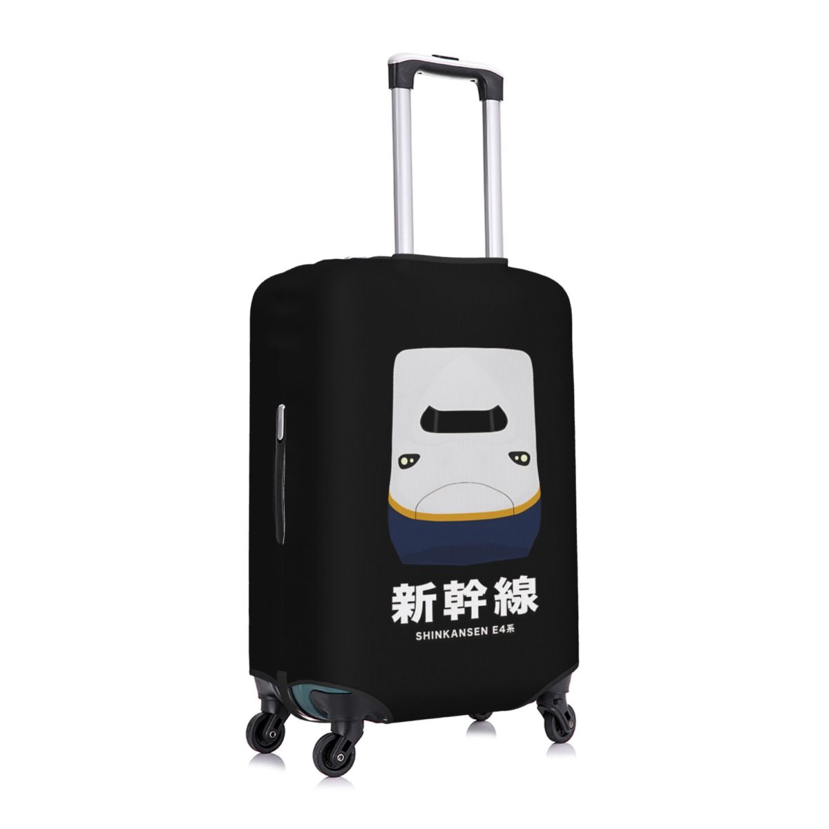 E4 Series Shinkansen Bullet Tr - Travel Accessories In Train 评论和价格