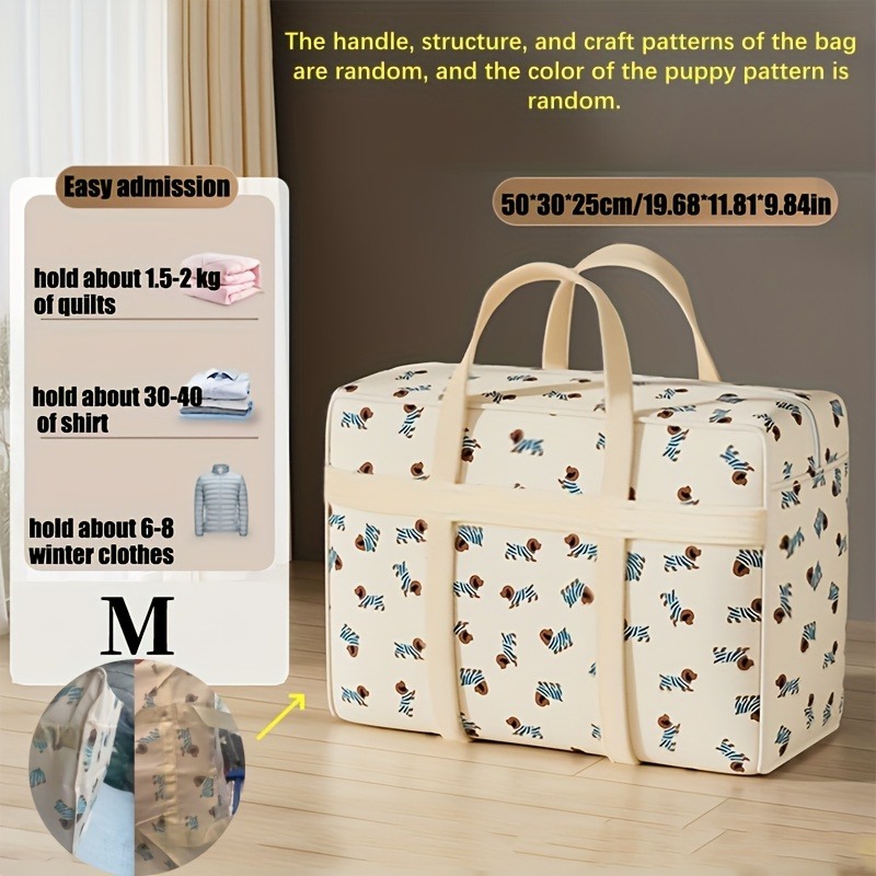 1pc Foldable Luggage Organizer - Travel Accessories Box 评论和价格