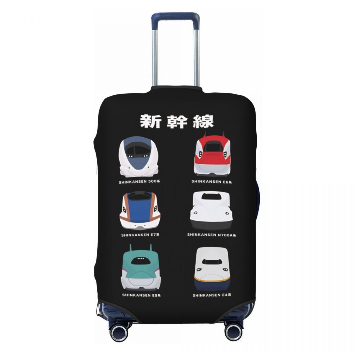 Japanese Shinkansen Bullet Tra - Travel Accessories In Train 评论和价格