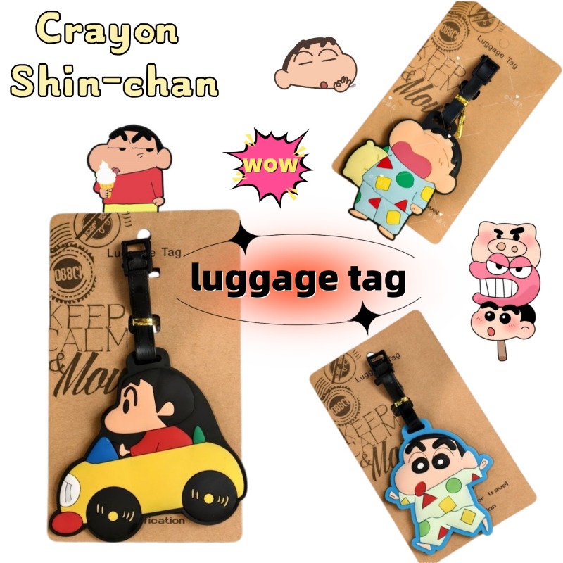 Crayon Shin-chan cartoon anime - Travel Accessories Gear 评论和价格