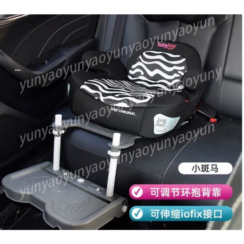 Portable Foldable Car Baby Foo - Travel Accessories For Kids 评论和价格