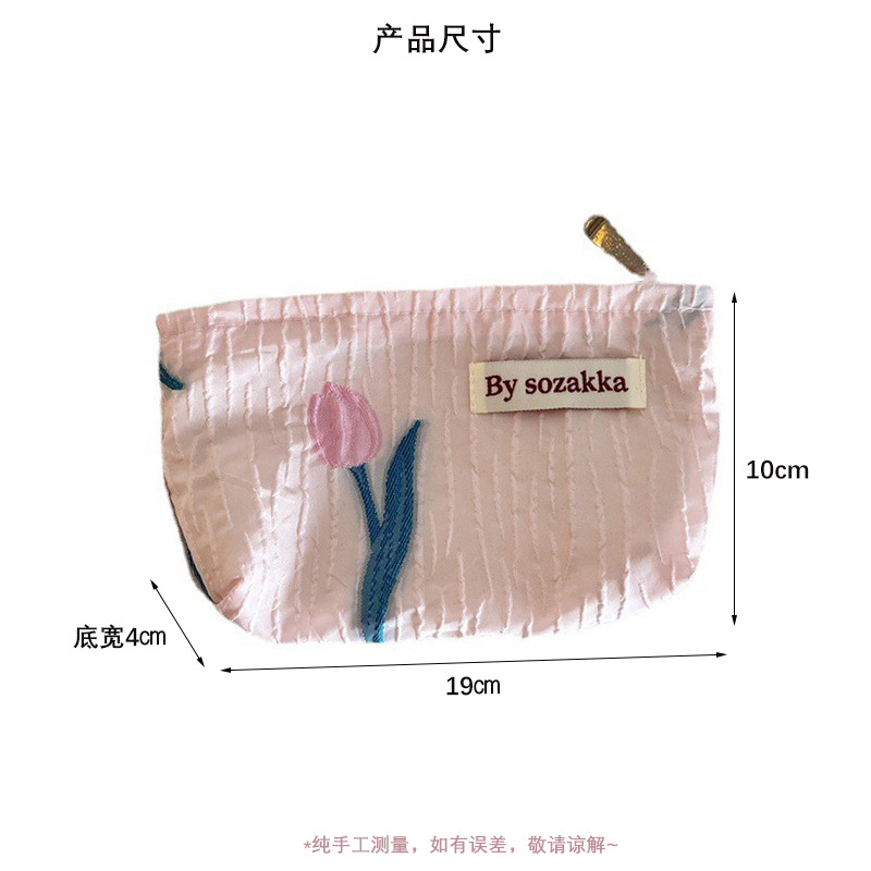 French Embossed Flowers Travel - Travel Accessories Kit For Women 评论和价格