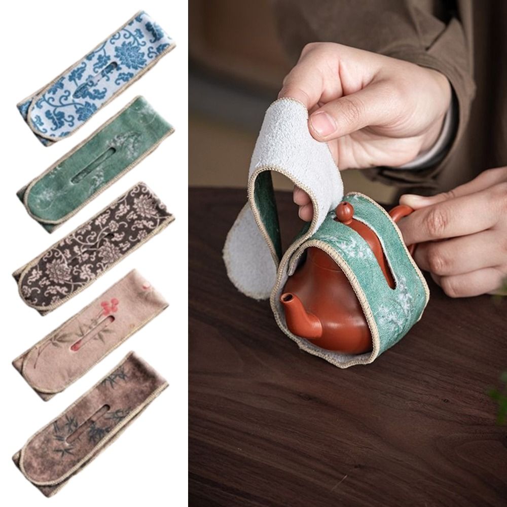 Retro Suede Tea Set Protective - Travel Accessories Dropshipping 评论和价格
