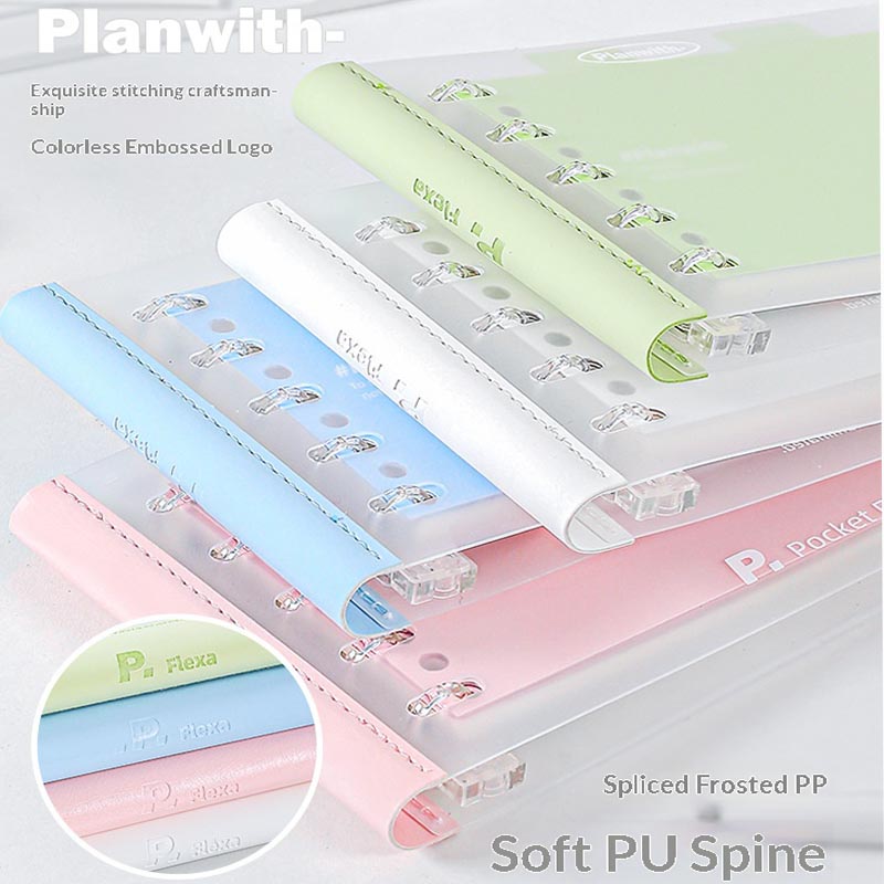 Planwith Mini B7 Loose Leaf No - Travel Notebook Journal 评论和价格