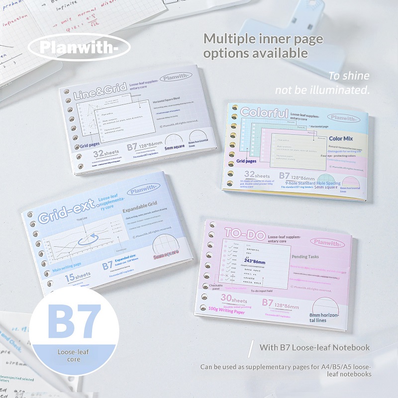 Planwith Mini B7 Loose Leaf No - Travel Notebook Journal 评论和价格