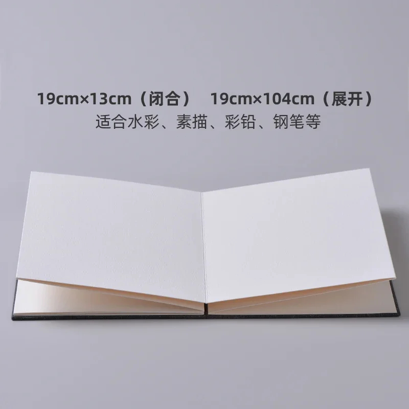 1PCS Mini Watercolor Sketchboo - Travel Notebook Journal 评论和价格