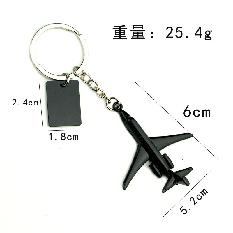 Creative 3D Airplane Model Key - Travel Accessories Gifts For Men 评论和价格